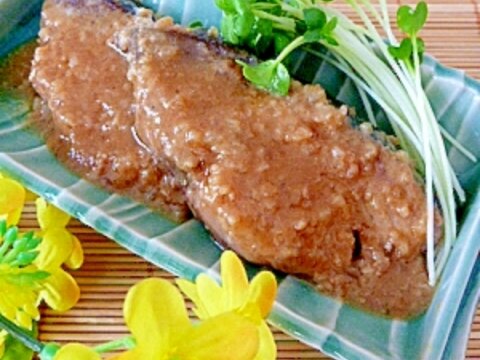 塩麹で濃厚☆ブリの味噌焼き